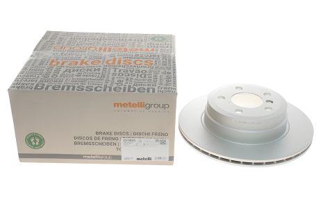 Тормозной диск для BMW X6, METELLI (231025C)