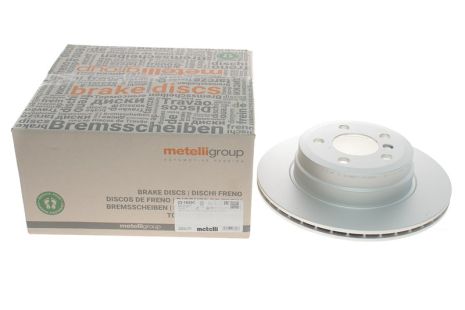 Диск тормозной BMW X6, METELLI (231025C) Диск тормозной BMW X6, METELLI (231025C)