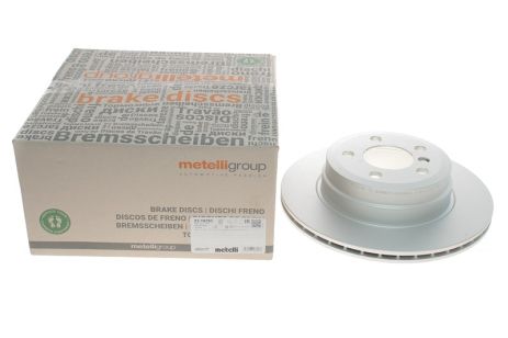 Диск гальмівний BMW X6, METELLI (231025C) Диск гальмівний BMW X6, METELLI (231025C)