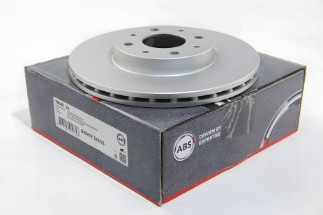 Передній гальмівний диск для fiat 500/Panda 07, FIAT 500, ABS (16046)