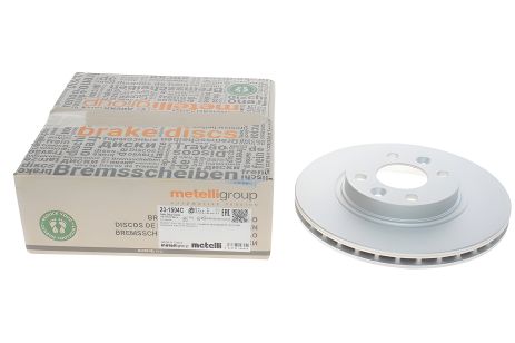 Диск гальмівний RENAULT TWINGO, SMART FORFOUR, METELLI (231504C)