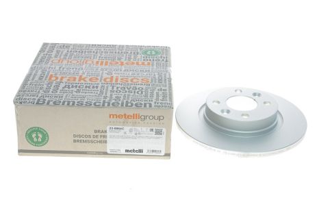 Диск гальмівний LADA LARGUS, SMART FORTWO, METELLI (230864C) Диск гальмівний LADA LARGUS, SMART FORTWO, METELLI (230864C)