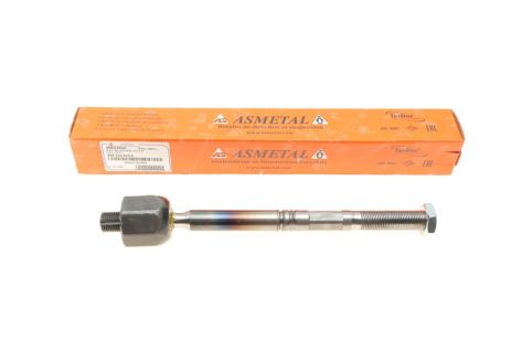 Тяга рульова Audi A6 10-18/Q5 08-17, ASMETAL (20AU2510) Тяга рульова Audi A6 10-18/Q5 08-17, ASMETAL (20AU2510)