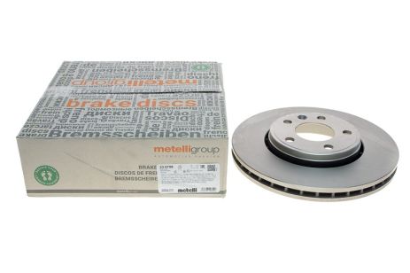Диск гальмівний NISSAN PRIMASTAR, OPEL VIVARO, RENAULT TRAFIC, METELLI (230798) Диск гальмівний NISSAN PRIMASTAR, OPEL VIVARO, RENAULT TRAFIC, METELLI (230798)