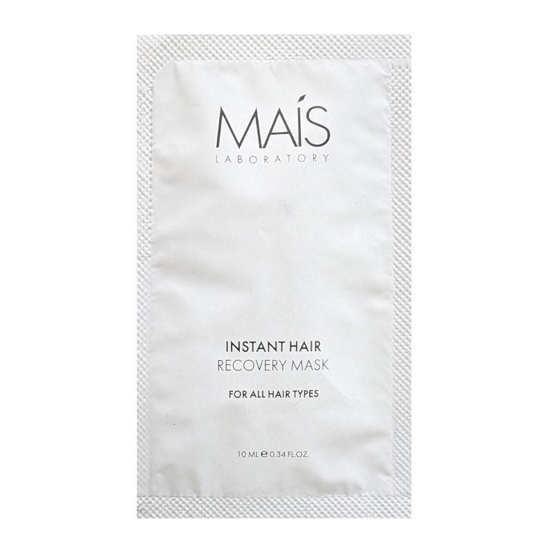 Маска Mais Instant Hair Recovery Mask для миттєвого відновлення та зміцнення волосся 10 мл (саше) Маска Mais Instant Hair Recovery Mask для миттєвого відновлення та зміцнення волосся 10 мл (саше)