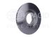 Диск тормозной FORD AUSTRALIA, HELLA PAGID (8DD355113811) Диск тормозной FORD AUSTRALIA, HELLA PAGID (8DD355113811)
