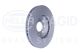 Диск гальмівний HOLDEN ASTRA, CHEVROLET ASTRA, HELLA PAGID (8DD355106051) Диск гальмівний HOLDEN ASTRA, CHEVROLET ASTRA, HELLA PAGID (8DD355106051)