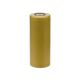 Акумулятор 26650, Li-ion, 5500 mAh, 3.7V, 20A Акумулятор 26650, Li-ion, 5500 mAh, 3.7V, 20A