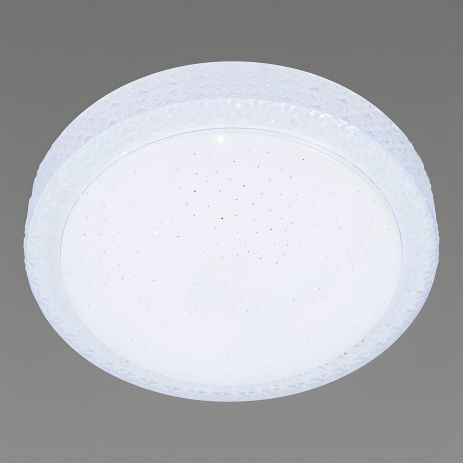 Люстра светодиодная V GLX-20841-300 white с пультом