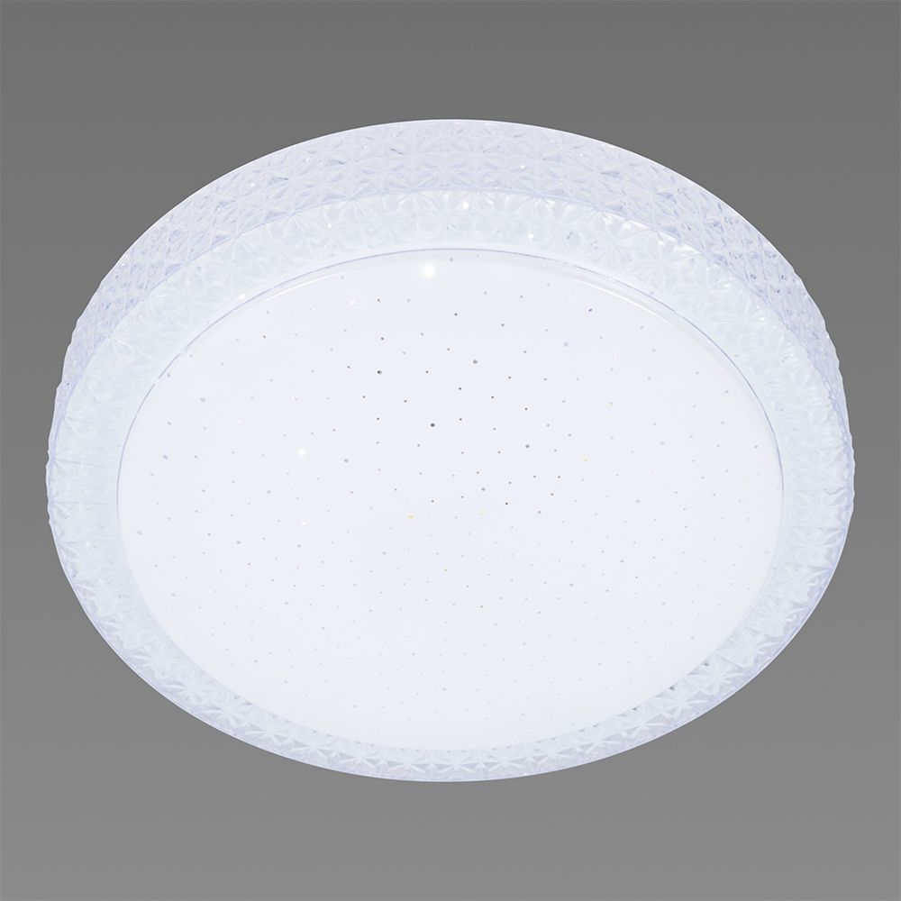 LED-люстра VALESO V GLX-20841-300 white с пультом LED-люстра VALESO V GLX-20841-300 white с пультом