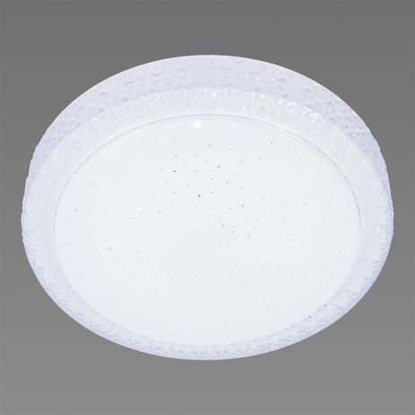 Люстра светодиодная VALESO V GLX-20841-300 white с пультом Люстра светодиодная VALESO V GLX-20841-300 white с пультом