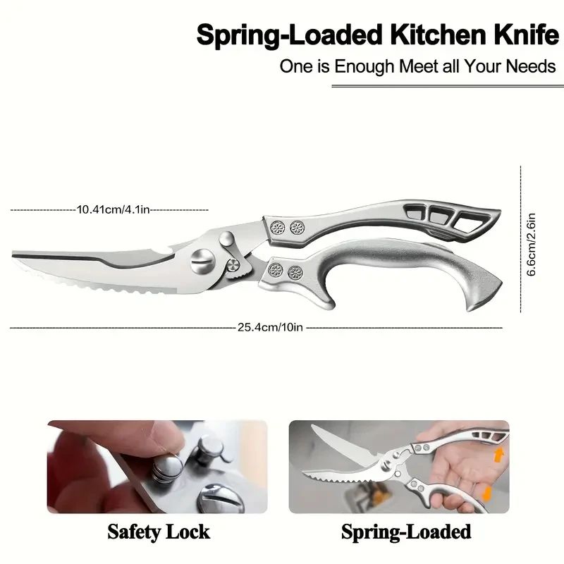 Сверхпрочные кухонные ножницы из нержавеющей стали Сверхпрочные кухонные ножницы из нержавеющей стали