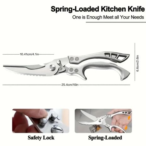 Сверхпрочные кухонные ножницы из нержавеющей стали