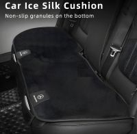 Чохли для автомобіля Mercedes-Benz чорні