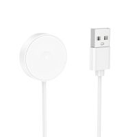 USB кабель для смарт-часов Borofone BD14 white