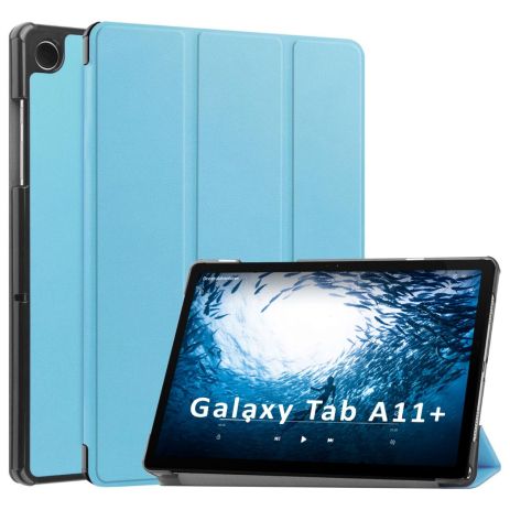 Чохол Samsung Galaxy Tab A11 Plus SM X230 X233 X236 HardCase Голубий Чохол Samsung Galaxy Tab A11 Plus SM X230 X233 X236 HardCase Голубий