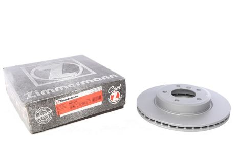 Диск тормозной BMW (BRILLIANCE), ZIMMERMANN (150128820)