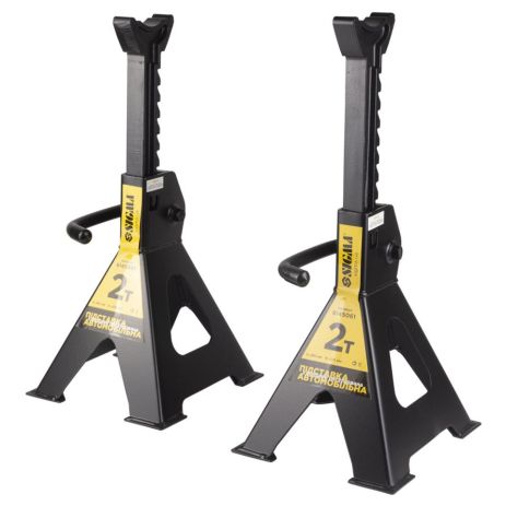 Подставка автомобильная с опорами регулируемая 2т (2шт) SIGMA 6145061 Подставка автомобильная с опорами регулируемая 2т (2шт) SIGMA 6145061