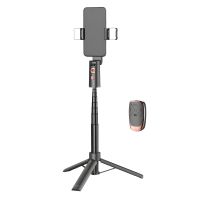 Штатив-трипод Adyss A100 з автоматичним стеженням за обличчям, вбудованим акумулятором та пультом, 1.5m чорний