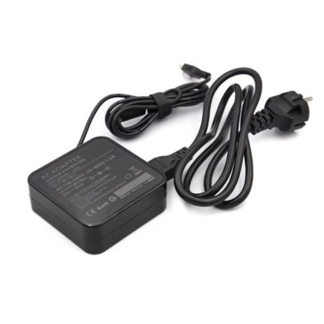 Блок живлення Power Plant для ноутбуків IBM/LENOVO, 220V, 20V, 90W, 4.5A (Special) wall mount