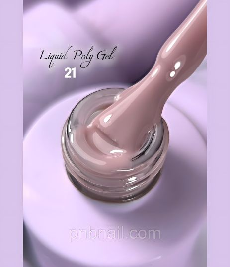 Рідкий полігель Oxxi Professional Liquid Poly Gel 21 | 15 мл