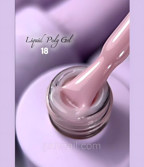 Рідкий полігель від Oxxi Professional Liquid Poly Gel 18 / 15 мл