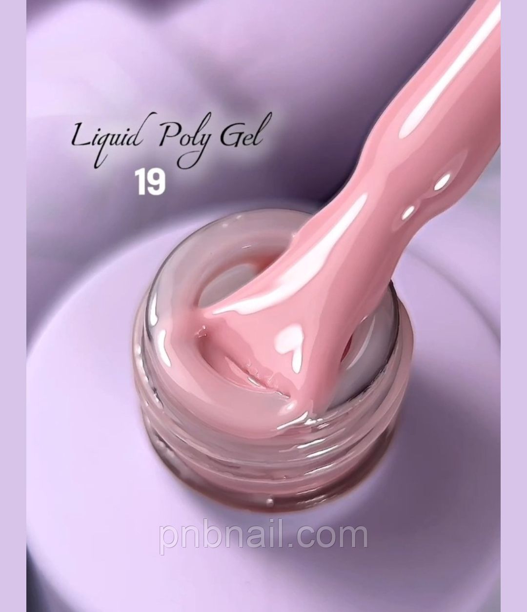 Рідкий полігель Oxxi Professional Liquid Poly Gel 19 / 15 мл Рідкий полігель Oxxi Professional Liquid Poly Gel 19 / 15 мл