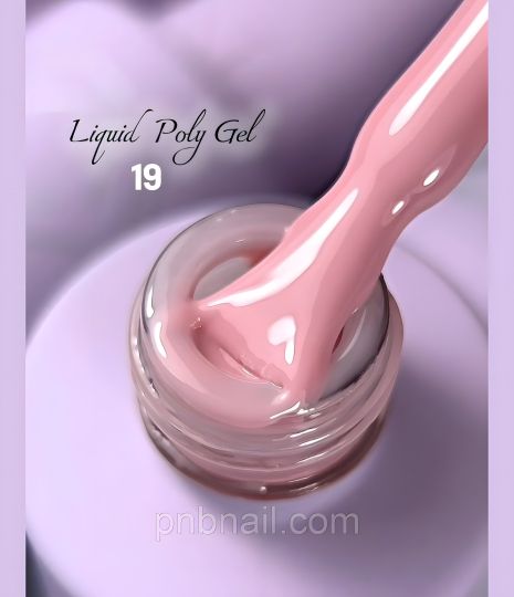 Полігель рідкий Oxxi Professional Liquid Poly Gel 19 / 15 мл