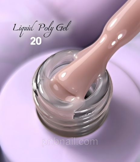Рідкий полігель Oxxi Professional Liquid Poly Gel, 20 / 15 мл