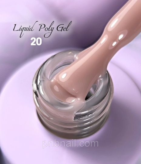 Рідкий полігель Oxxi Professional Liquid Poly Gel 20 / 15 мл