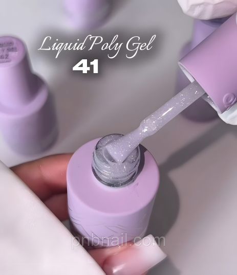 Рідкий полігель Oxxi Professional Liquid Poly Gel 41 - молочний світловідбивний, 15 мл