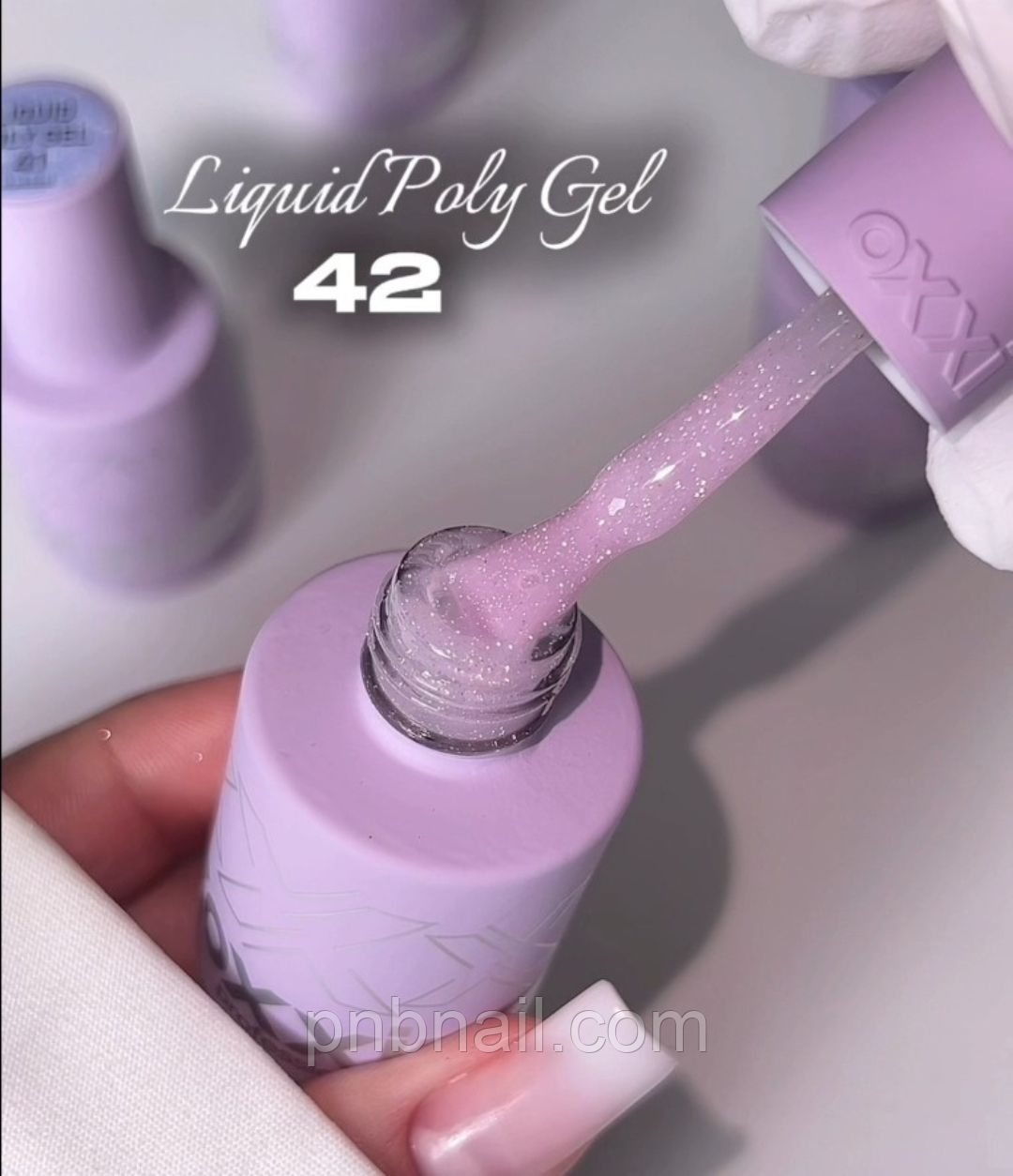 Рідкий полігель Oxxi Professional Liquid Poly Gel 42- світловідбивний молочно рожевий/ 15 мл Рідкий полігель Oxxi Professional Liquid Poly Gel 42- світловідбивний молочно рожевий/ 15 мл