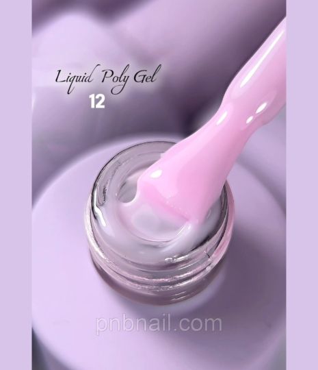 Рідкий полігель Oxxi Professional Liquid Poly Gel 12 / 15 мл