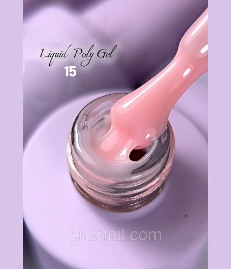 Рідкий полігель Oxxi Professional Liquid Poly Gel 15 / 15 мл