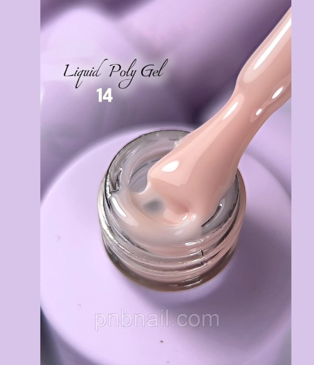 Рідкий полігель Oxxi Professional Liquid Poly Gel 14 / 15 мл Рідкий полігель Oxxi Professional Liquid Poly Gel 14 / 15 мл