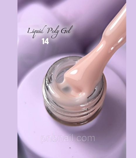 Рідкий полігель Oxxi Professional Liquid Poly Gel 14 / 15 мл