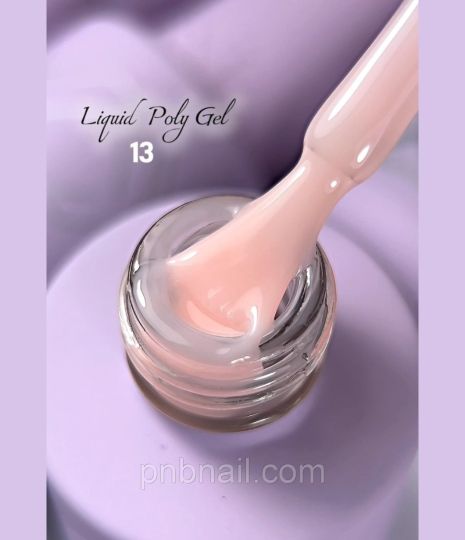 Рідкий полігель Oxxi Professional Liquid Poly Gel 13 / 15 мл