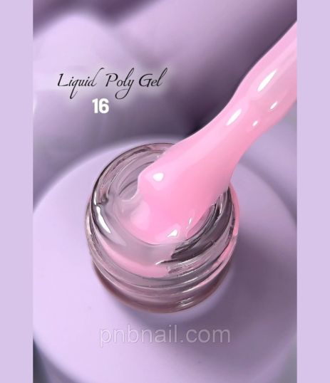 Рідкий полігель Oxxi Professional Liquid Poly Gel 16 / 15 мл