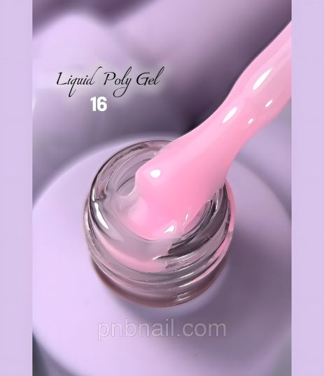 Рідкий полігель Oxxi Professional Liquid Poly Gel 16 / 15 мл (висока якість) Рідкий полігель Oxxi Professional Liquid Poly Gel 16 / 15 мл (висока якість)