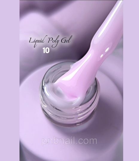 Рідкий полігель Oxxi Professional Liquid Poly Gel 10 / 15 мл