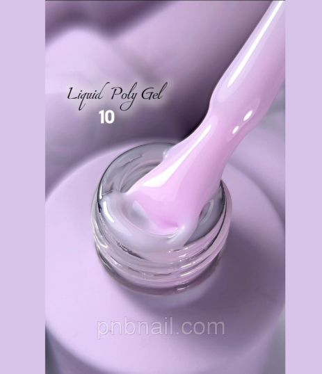 Рідкий полігель Oxxi Professional Liquid Poly Gel 10/ 15 мл