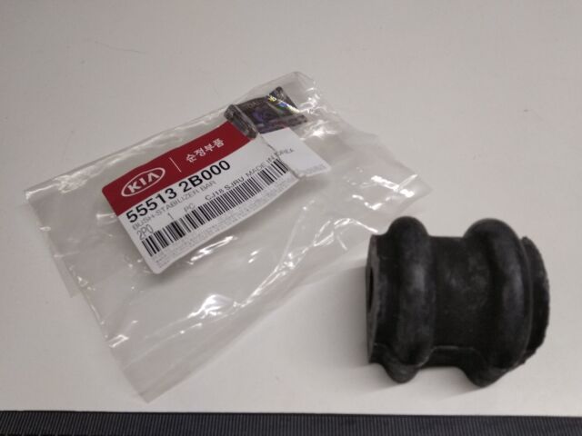 Втулка стабілізатора заднього Santa Fe (CM), MOBIS (555132B000) d14,5 мм (55513-2B000) Втулка стабілізатора заднього Santa Fe (CM), MOBIS (555132B000) d14,5 мм (55513-2B000)