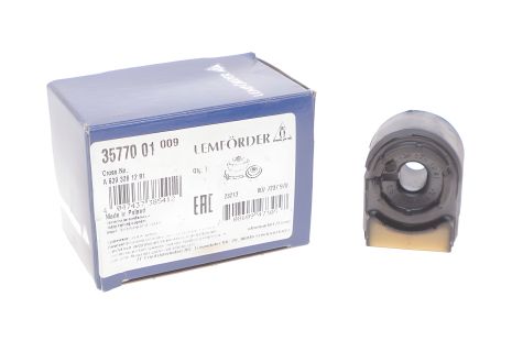 Задня стабілізаторна втулка для MB Vito (W639) 09- від LEMFORDER (3577001)