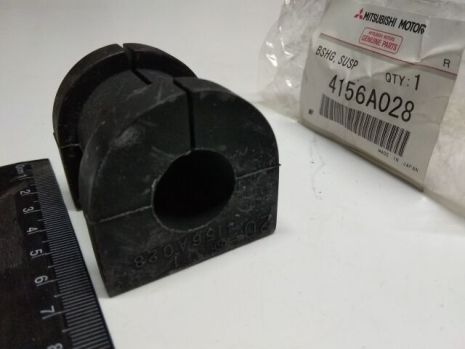 Втулка стабілізатора заднього Outlander, MITSUBISHI (4156A028) d20 мм