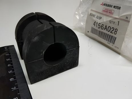 Втулка заднього стабілізатора Outlander, MITSUBISHI (4156A028) d20 мм