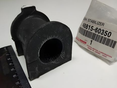 Втулка переднего стабилизатора Land Cruiser 120, Toyota (4881560350) (48815-60350) Втулка переднего стабилизатора Land Cruiser 120, Toyota (4881560350) (48815-60350)