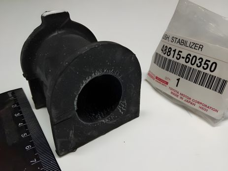 Втулка переднего стабилизатора Land Cruiser 120, Toyota (4881560350) (48815-60350)