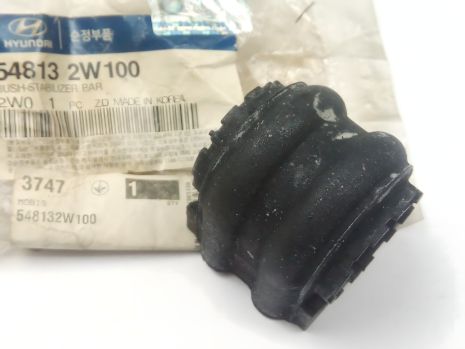 Втулка переднього стабілізатора Santa Fe (DM) 12-, MOBIS (548132W100) d24 мм (54813-2W100)