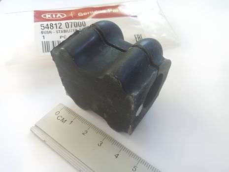 Переднього стабілізатора втулка i10, MOBIS (5481207000) (54812-07000)