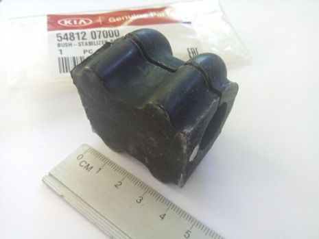 Втулка стабілізатора переднього i10, MOBIS (5481207000) (54812-07000)